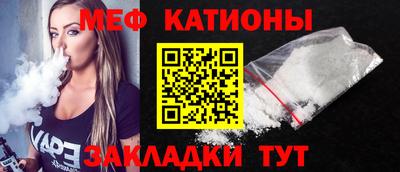 MDMA Premium VHQ Гусев