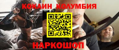 apvp Гусь-Хрустальный
