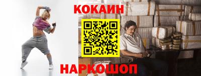 apvp Гусь-Хрустальный