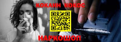 apvp Гусь-Хрустальный