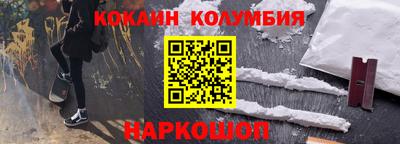 apvp Гусь-Хрустальный