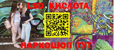 MDMA Premium VHQ Гусев