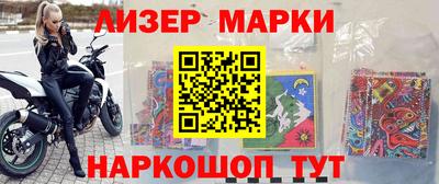 MDMA Premium VHQ Гусев