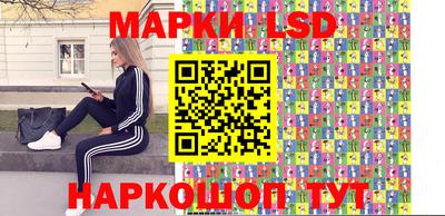 молекула духа Гусиноозёрск