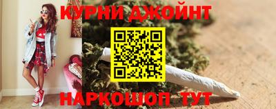 apvp Гусь-Хрустальный