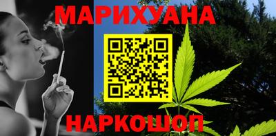 MDMA Premium VHQ Гусев