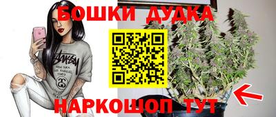 MDMA Premium VHQ Гусев