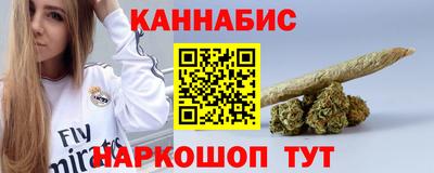 MDMA Premium VHQ Гусев