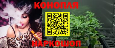 apvp Гусь-Хрустальный