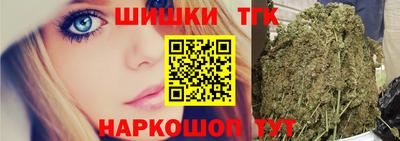 apvp Гусь-Хрустальный