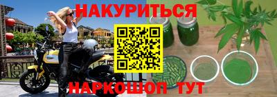 apvp Гусь-Хрустальный