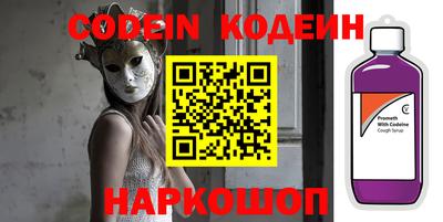 apvp Гусь-Хрустальный