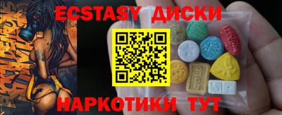 apvp Гусь-Хрустальный