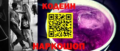 apvp Гусь-Хрустальный