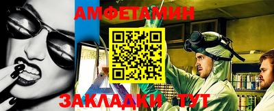 MDMA Premium VHQ Гусев