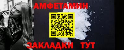 MDMA Premium VHQ Гусев