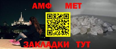 MDMA Premium VHQ Гусев
