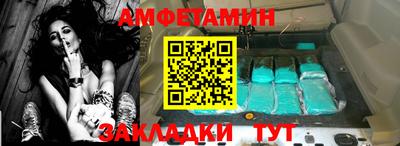 apvp Гусь-Хрустальный