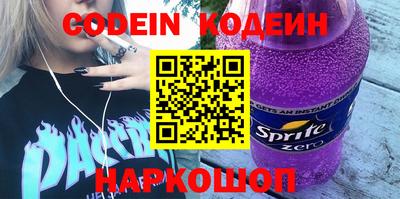 MDMA Premium VHQ Гусев