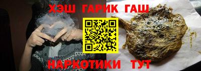 MDMA Premium VHQ Гусев