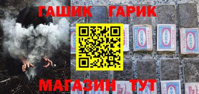 apvp Гусь-Хрустальный
