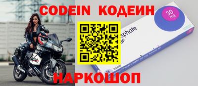 MDMA Premium VHQ Гусев