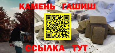 MDMA Premium VHQ Гусев