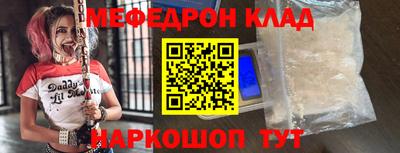 apvp Гусь-Хрустальный