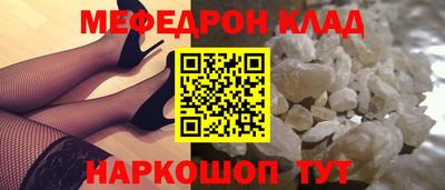 apvp Гусь-Хрустальный