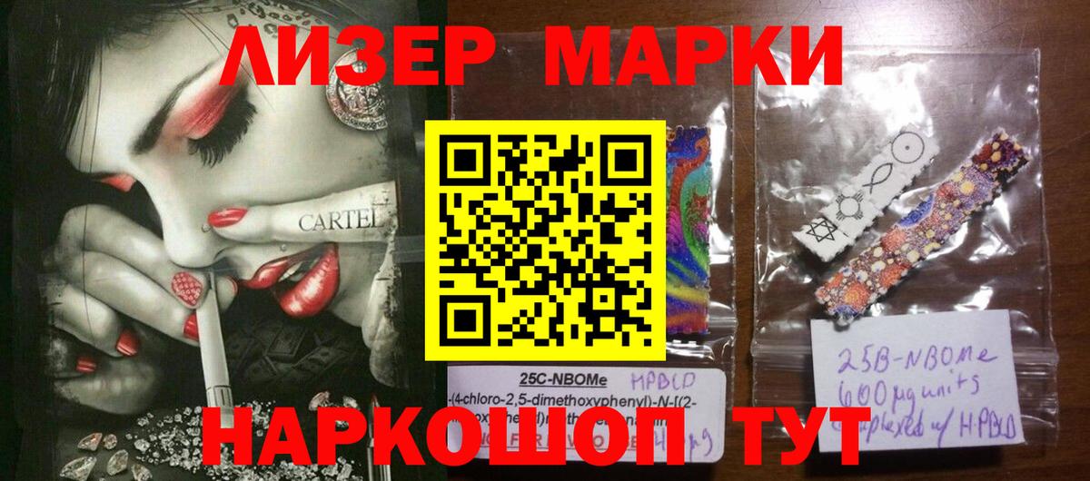 Шахты  LSD-25 экстази ecstasy  LSD-25 экстази  Вход с VPN  Лсд 25 экстази ecstasy 